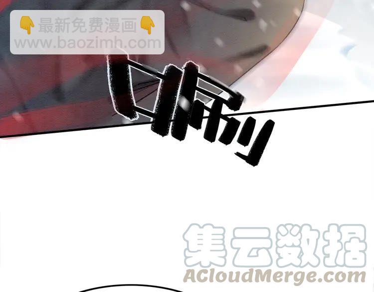 第217话 坠崖52