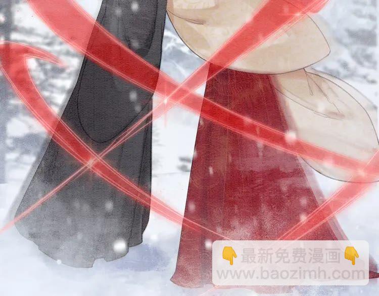 第217话 坠崖59