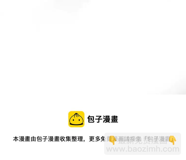 第217话 坠崖63