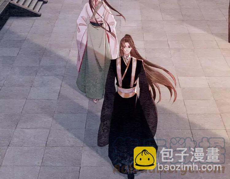 番外5 微服出巡48