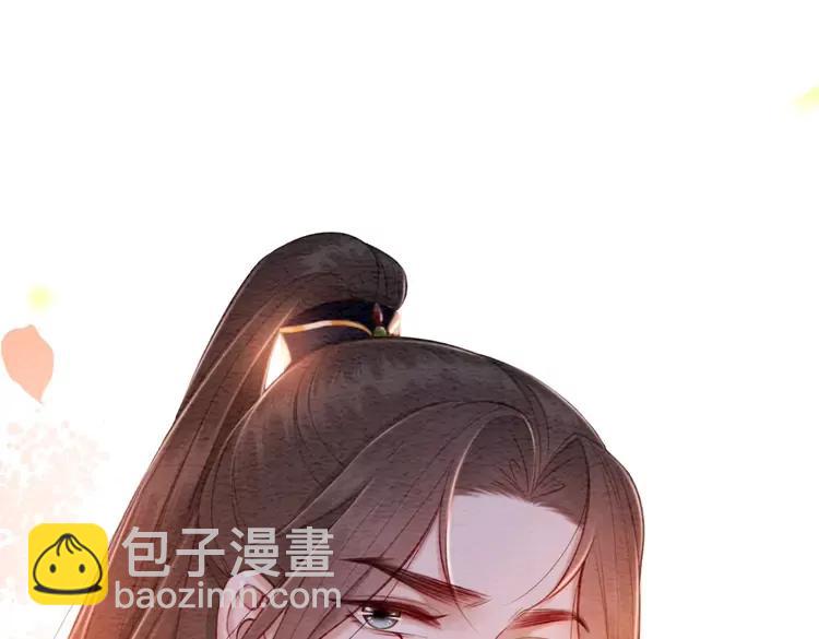 番外5 微服出巡54