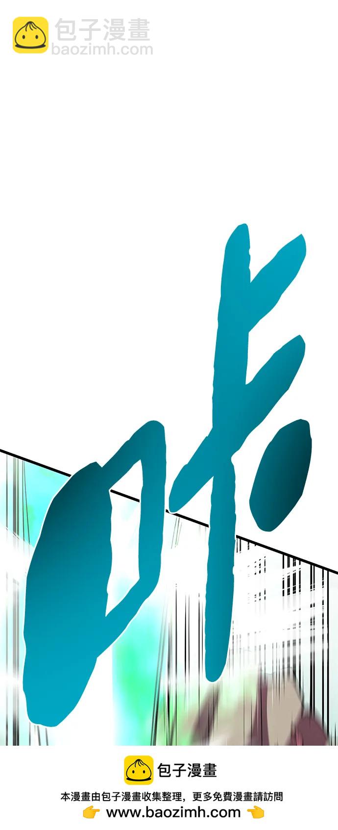 第29话107