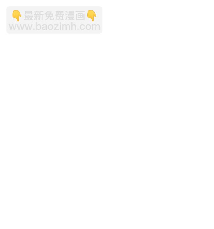 第29话109