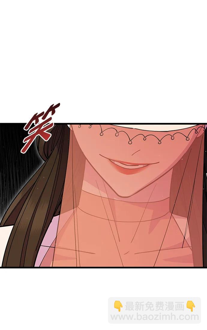 第29话12