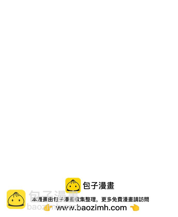 第29话49