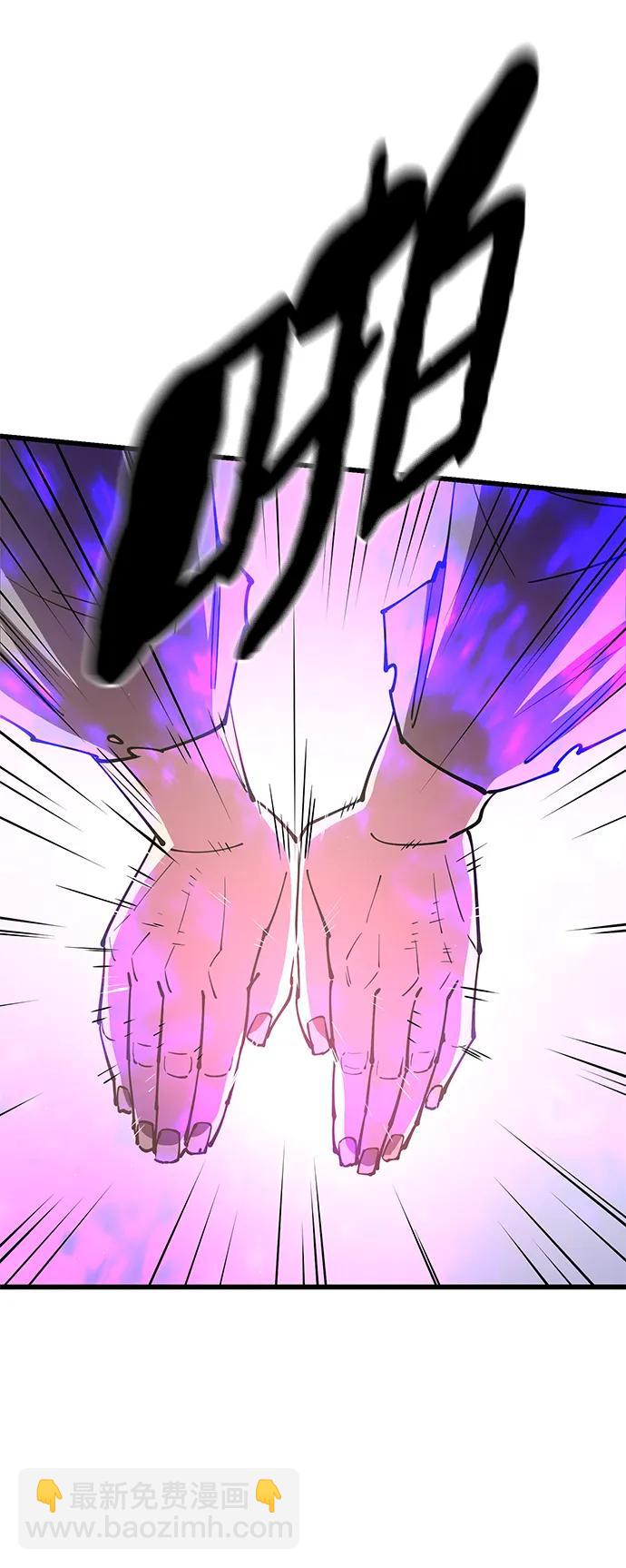 第29话98