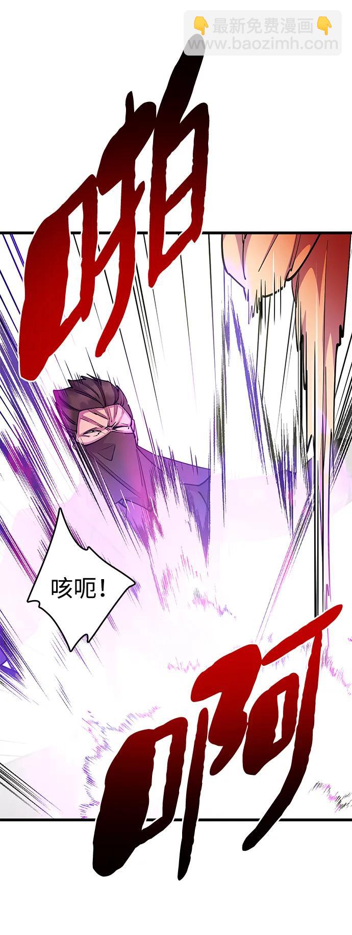第29话99