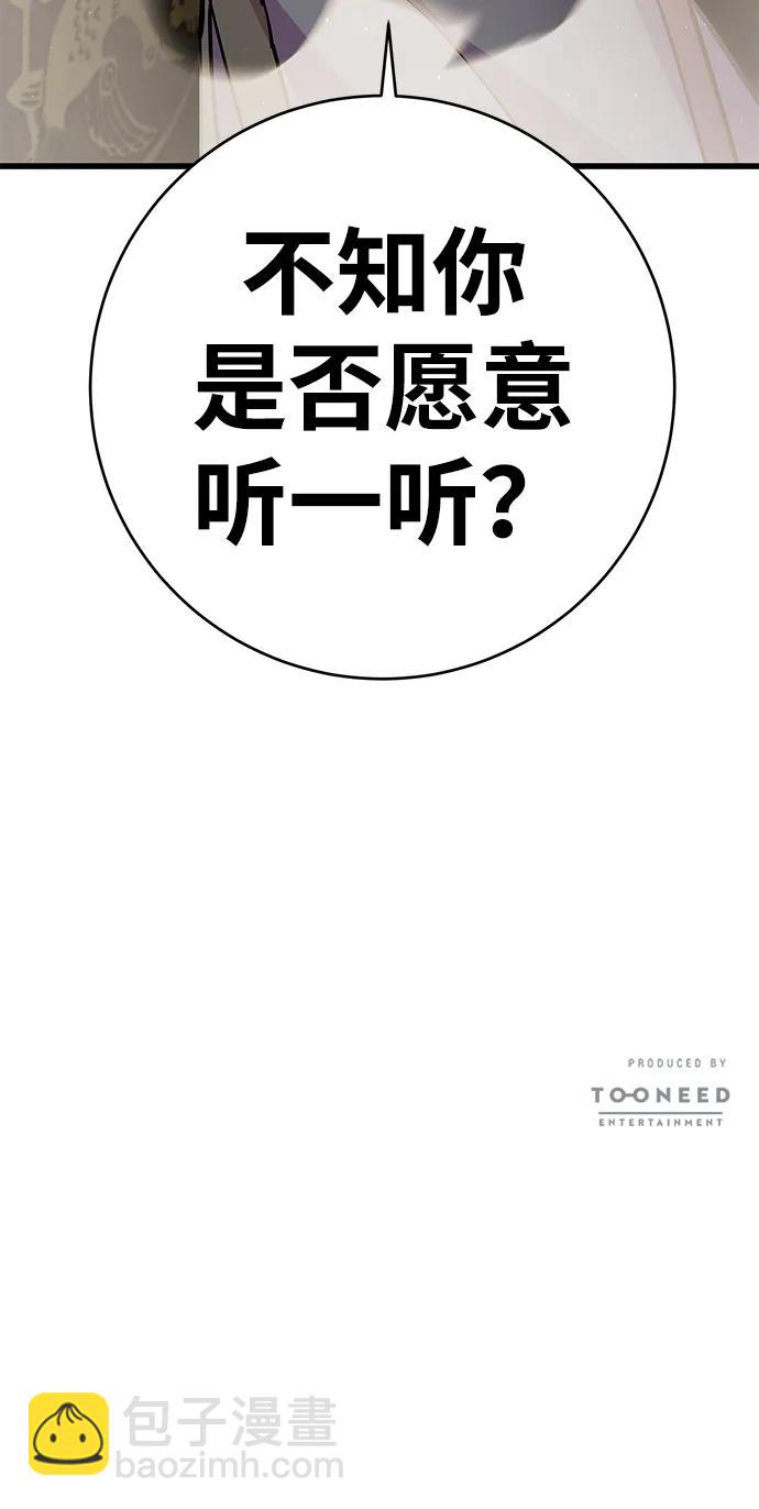第30话123