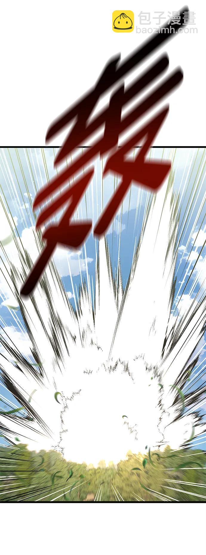 第30话84