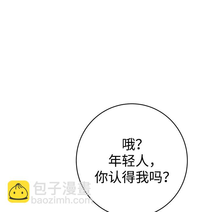 第36话109