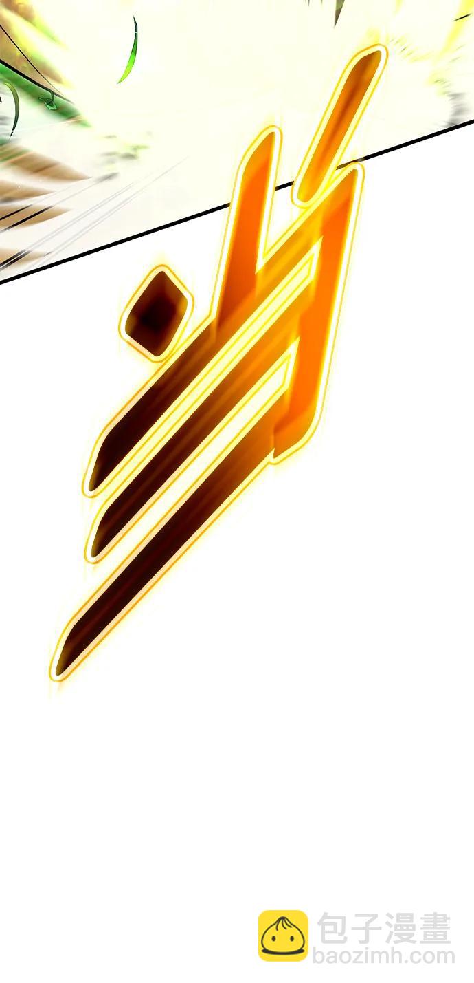 第36话57