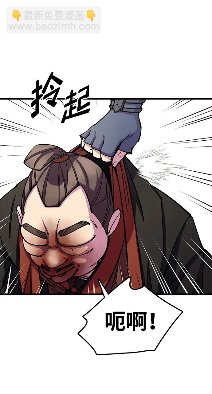 第38话132