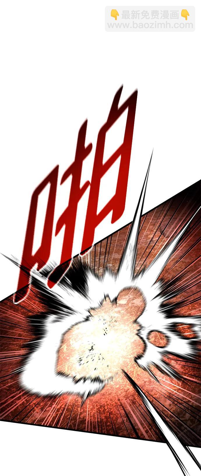 第38话29
