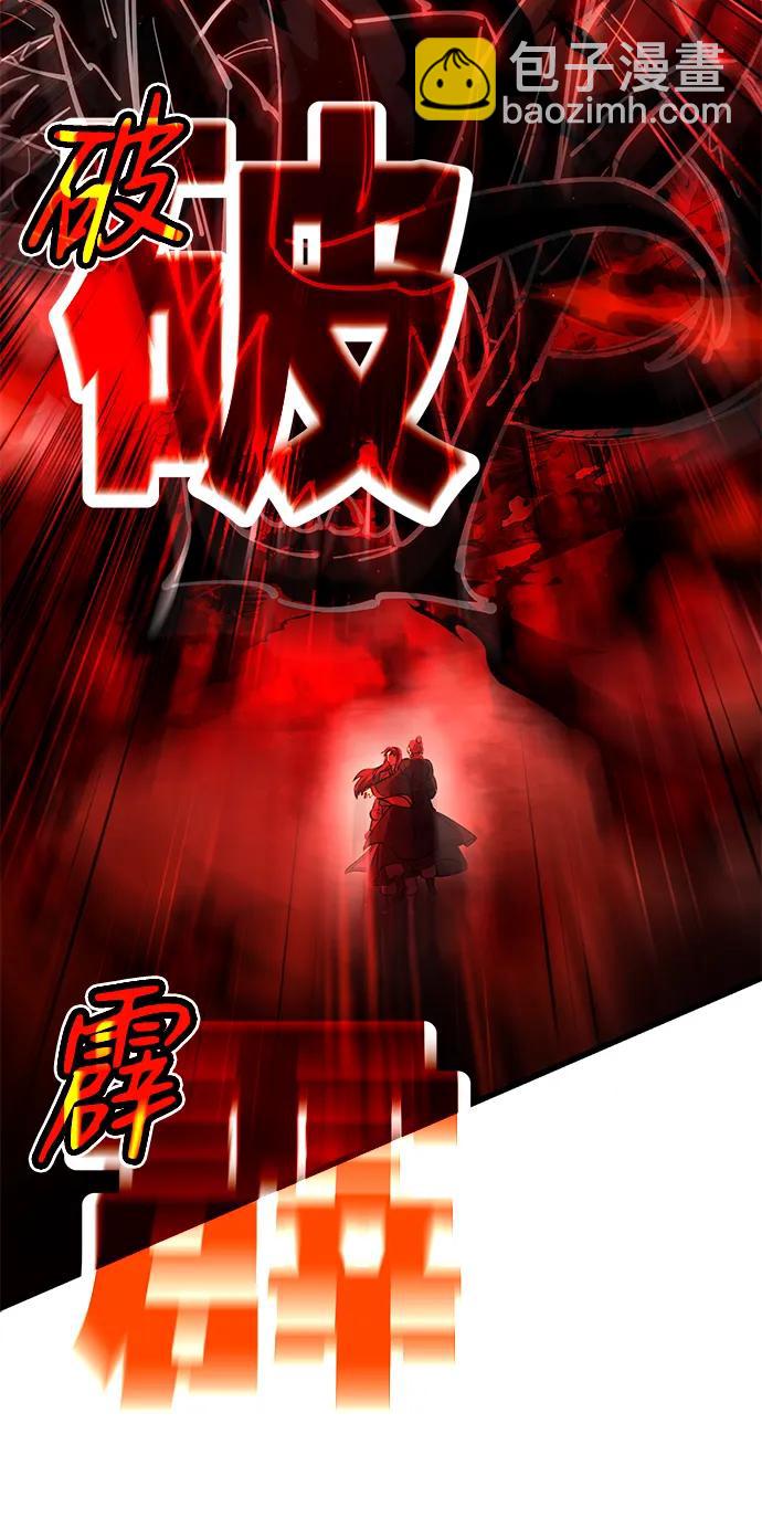 第38话34