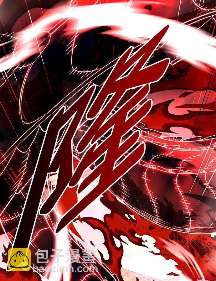 第38话37