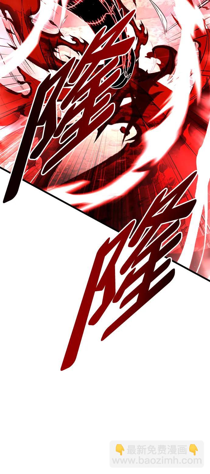 第38话38