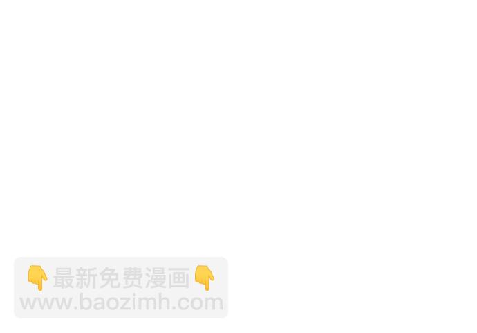 第38话41