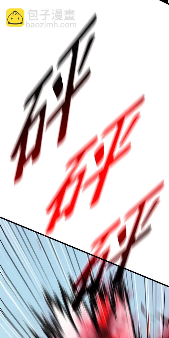 第38话45