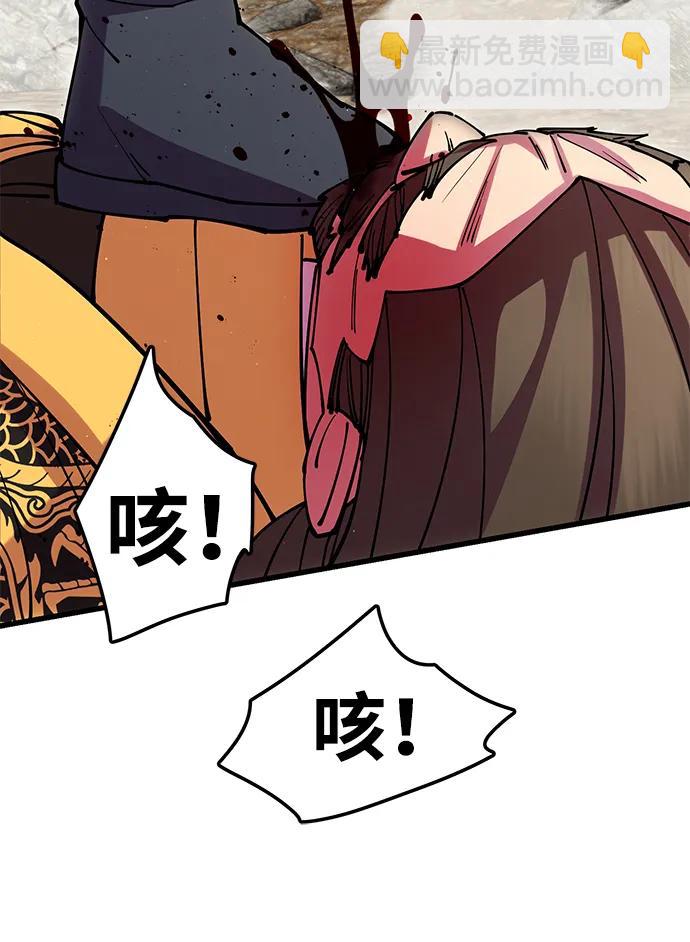 第38话59