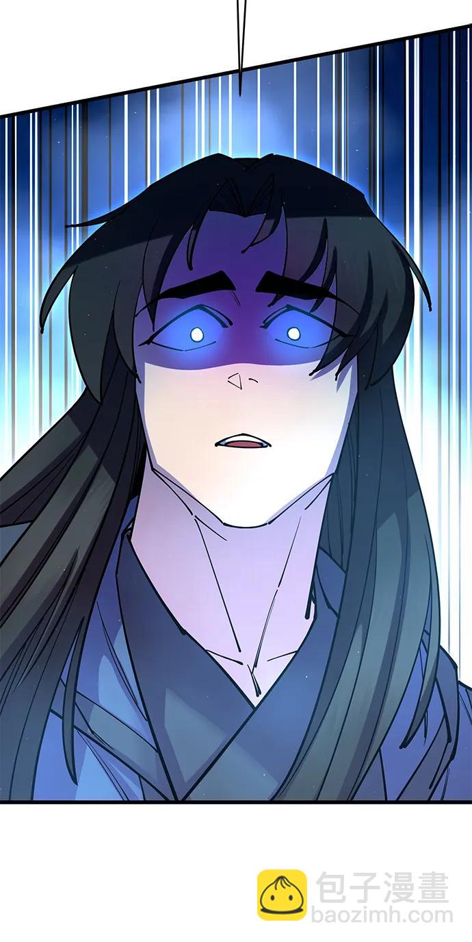 第38话62