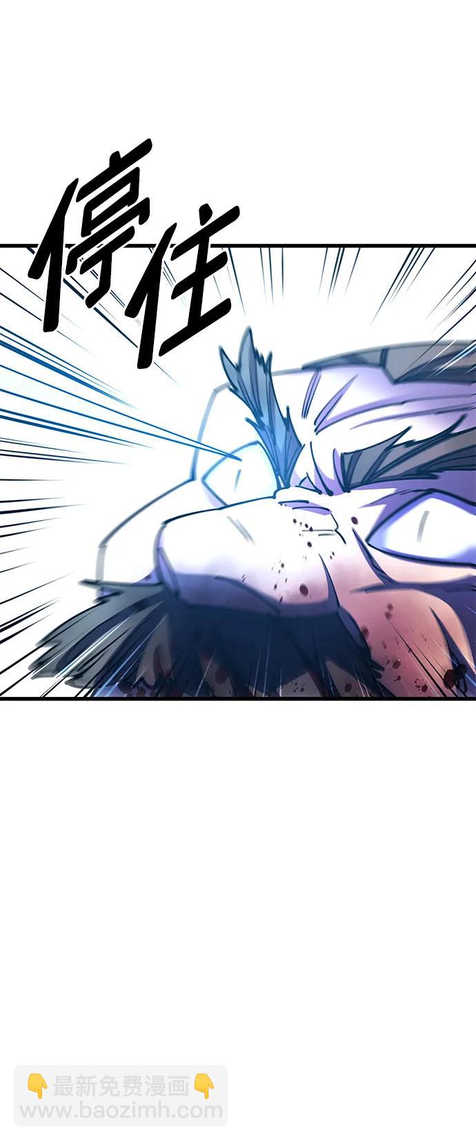 第38话69