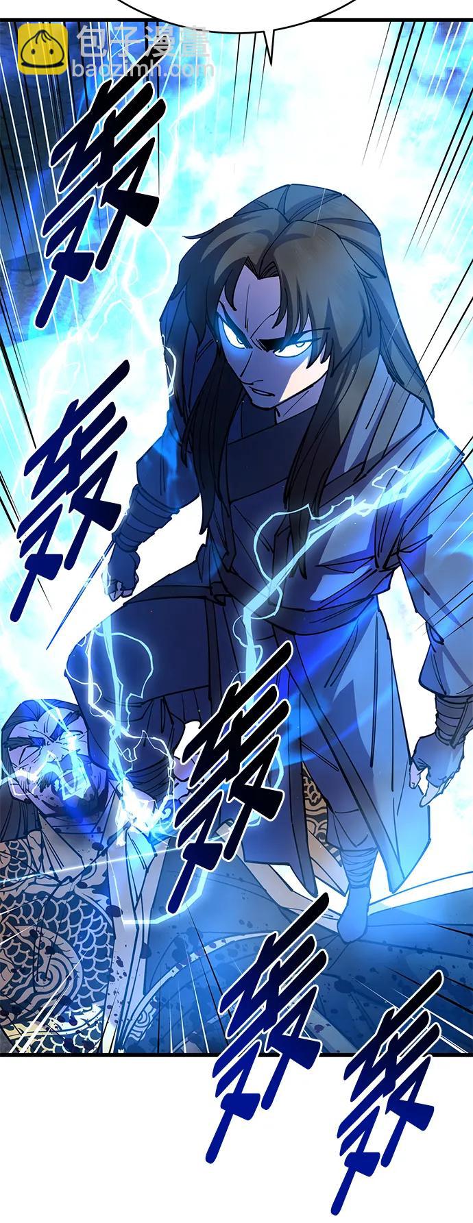 第38话80