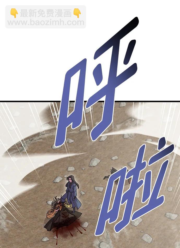 第38话94
