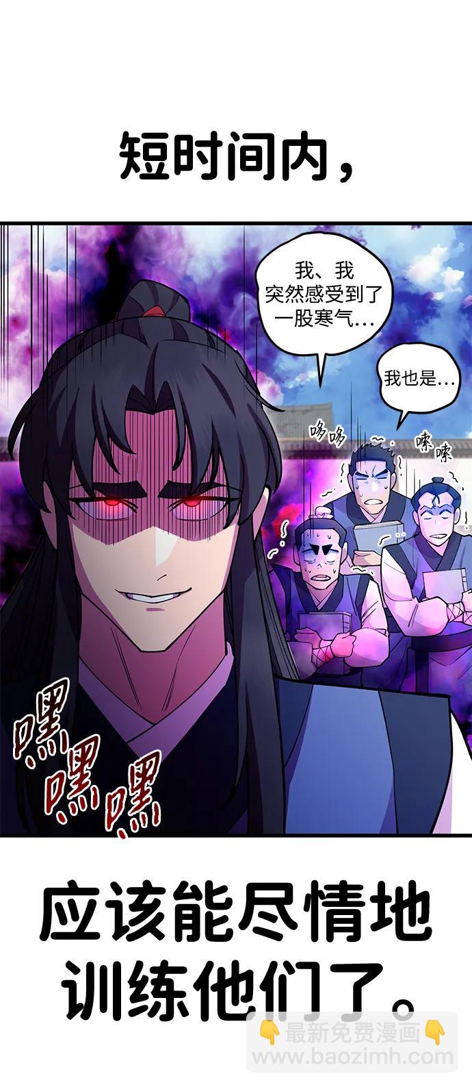 第40话120