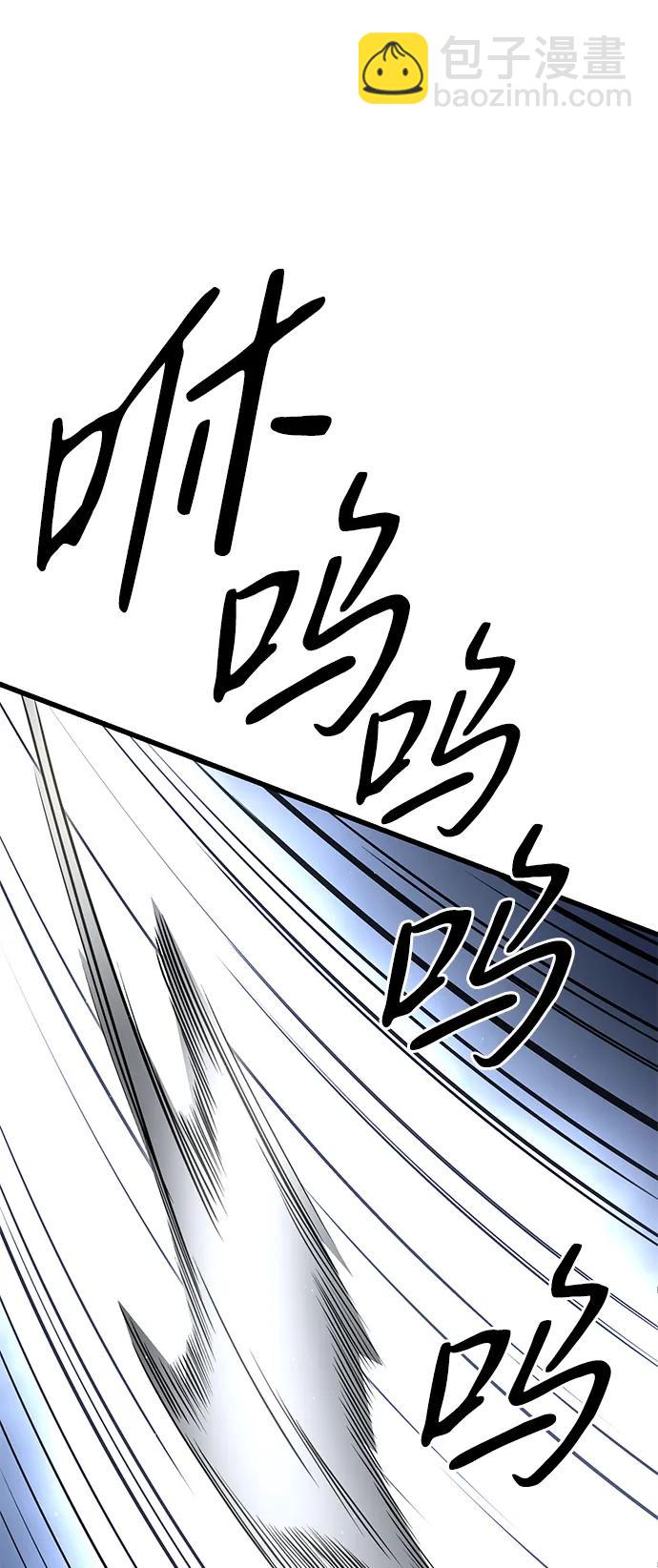 第43话101