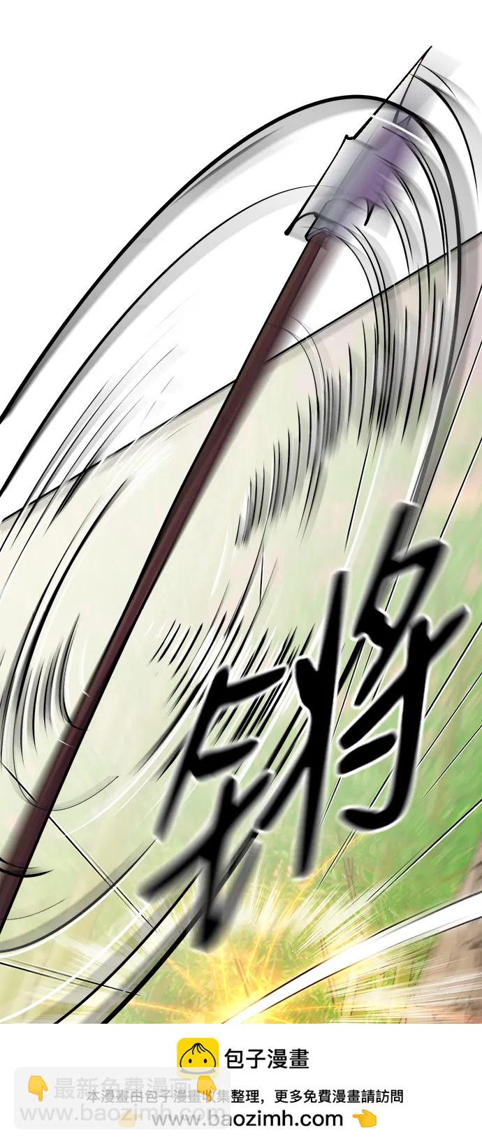 第43话107