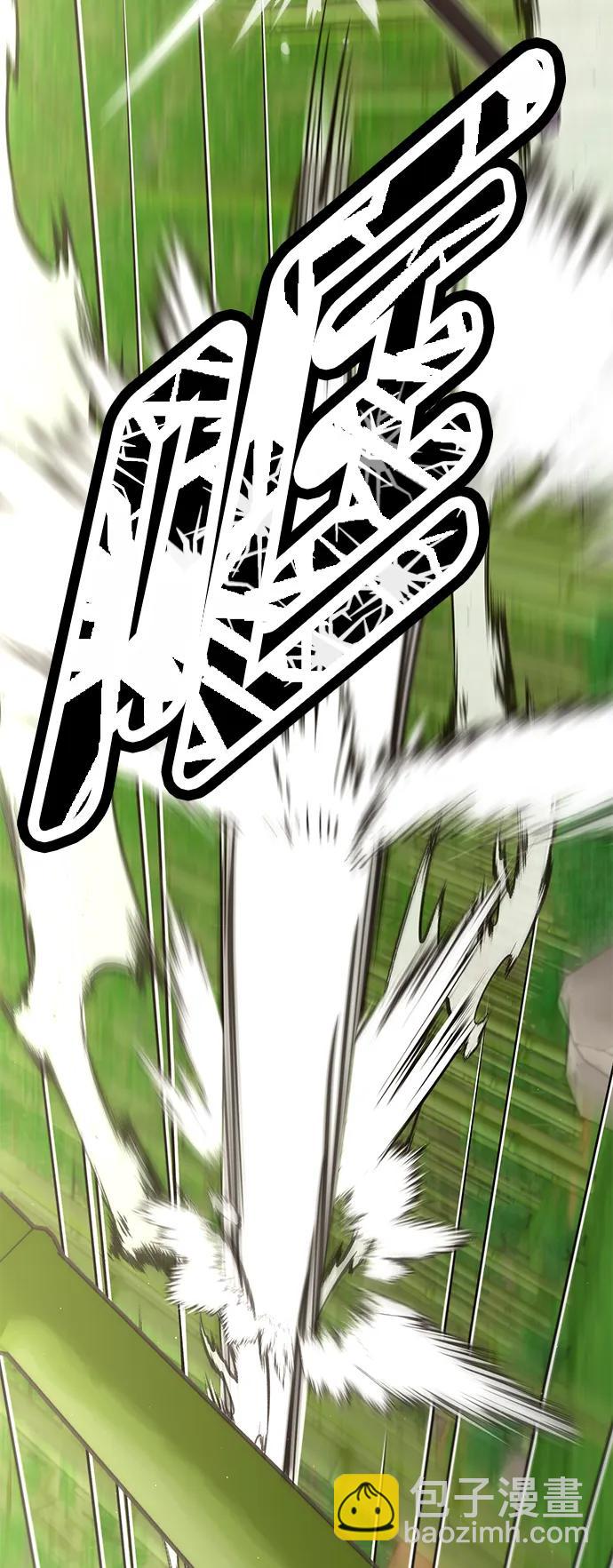 第43话112