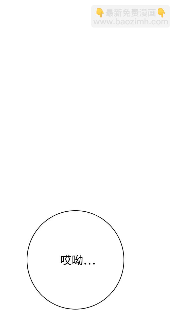 第43话116