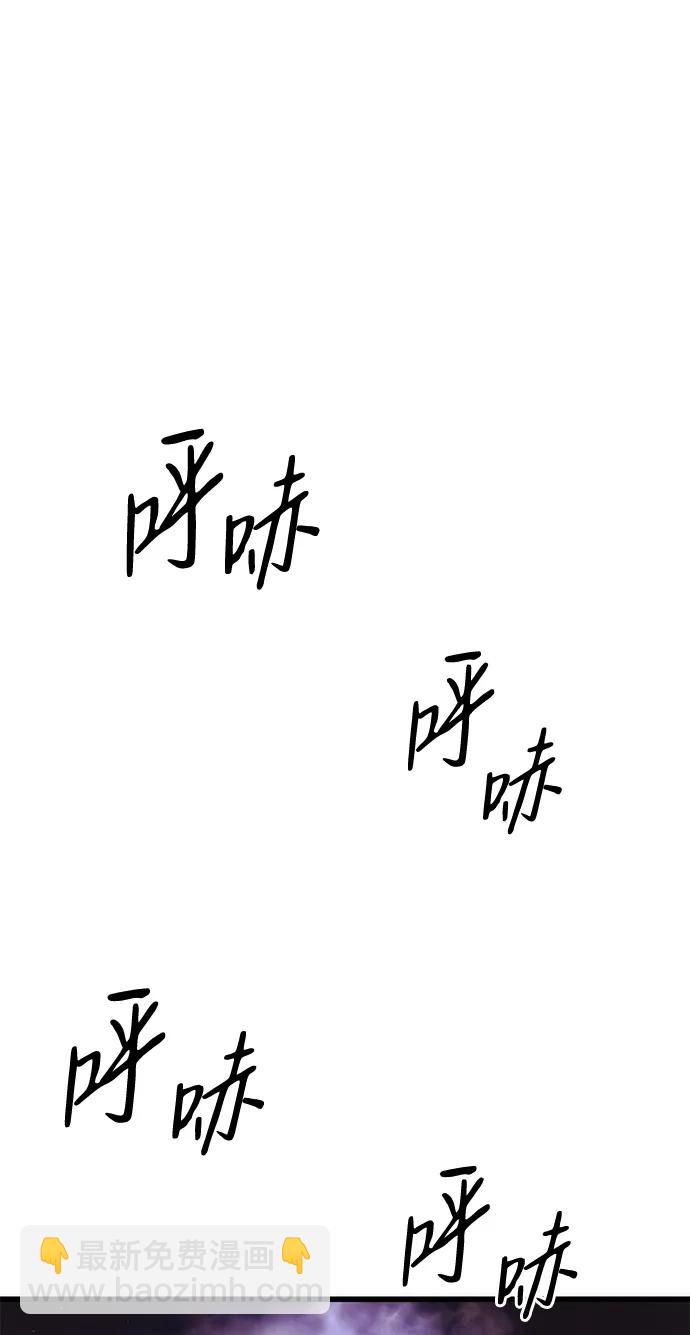 第43话12