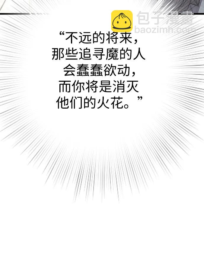 第43话32
