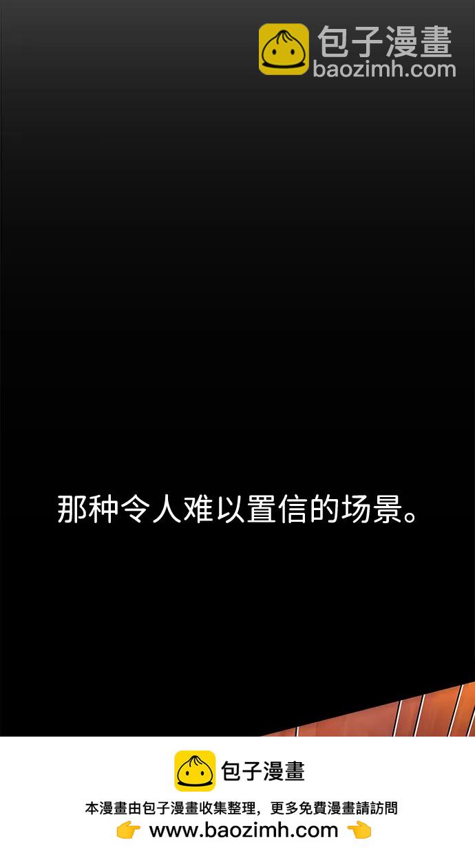 第43话53