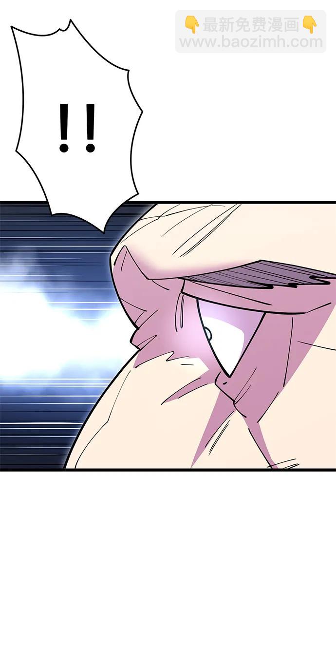 第43话85