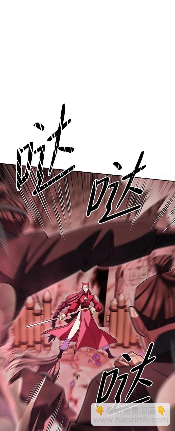 第48话100