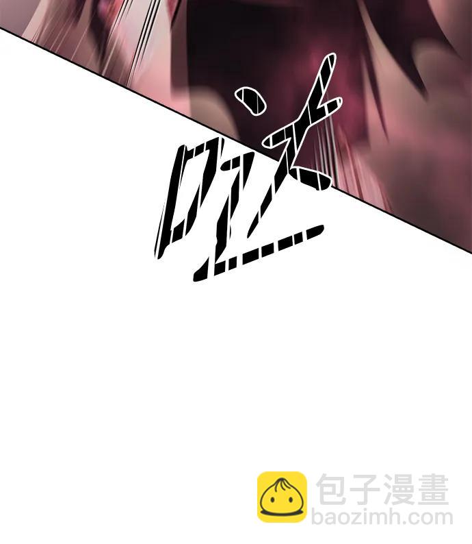 第48话101