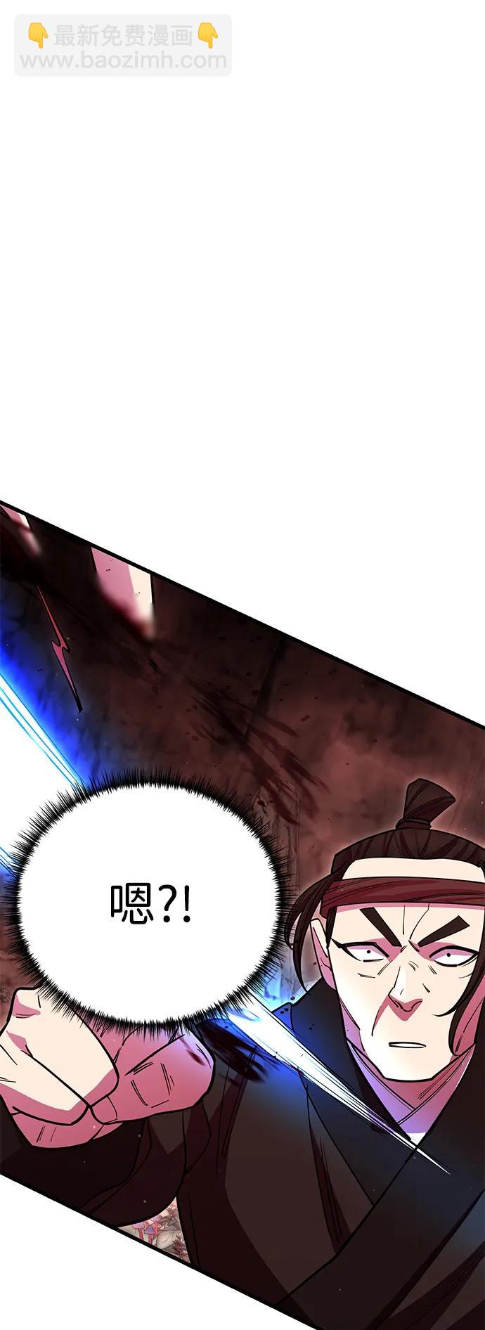 第49话59