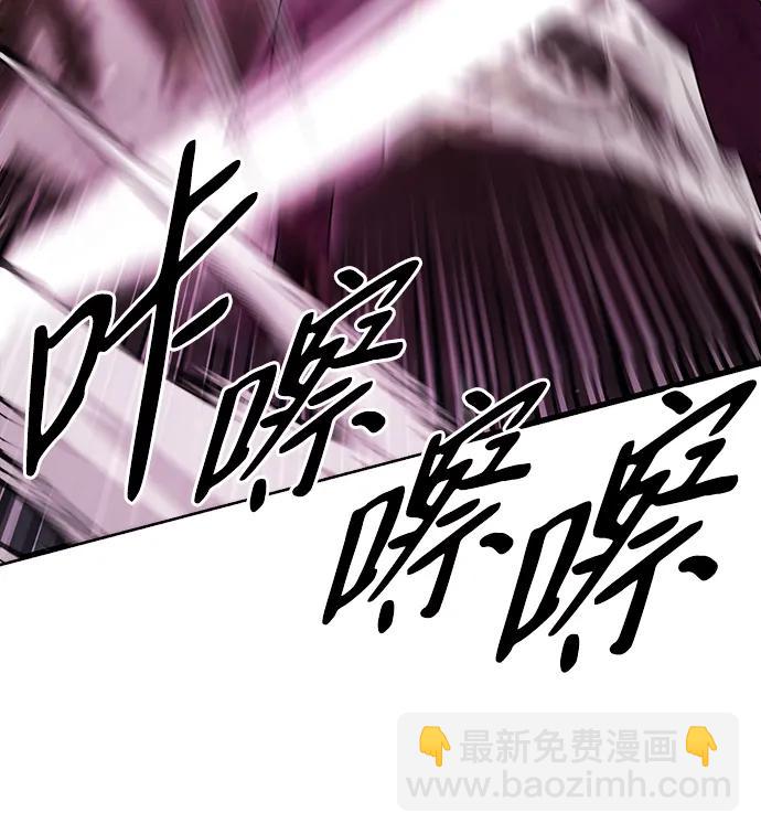第53话11