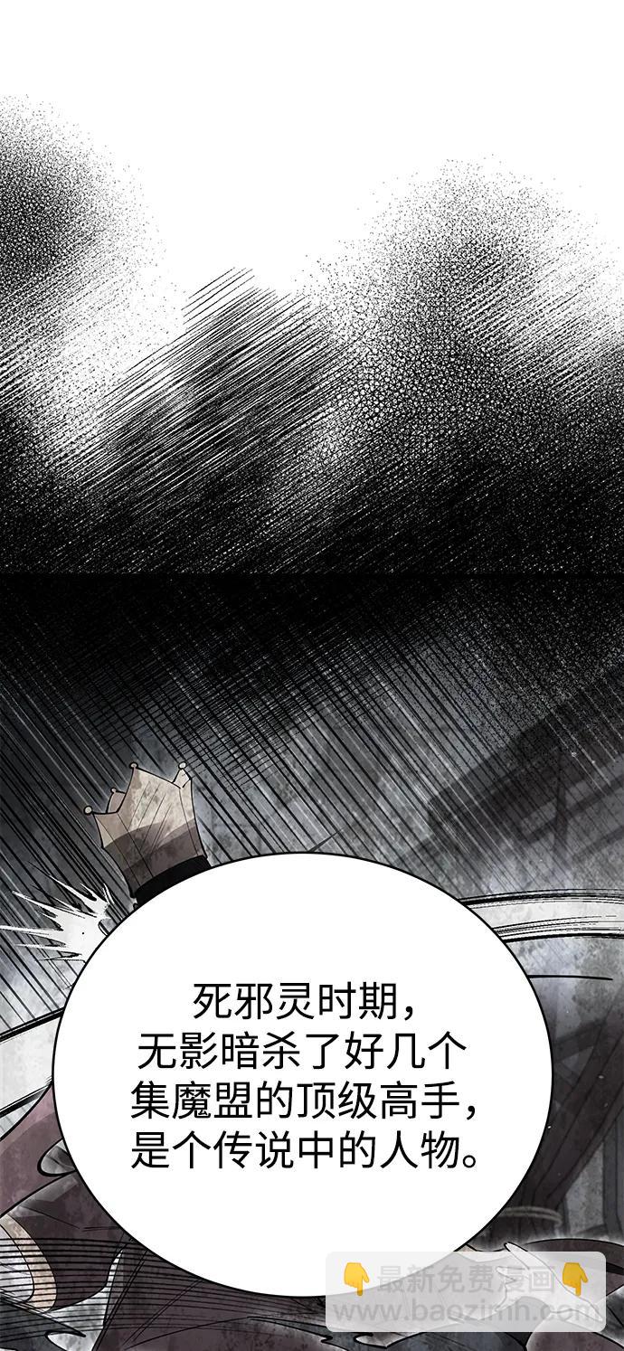 第53话57