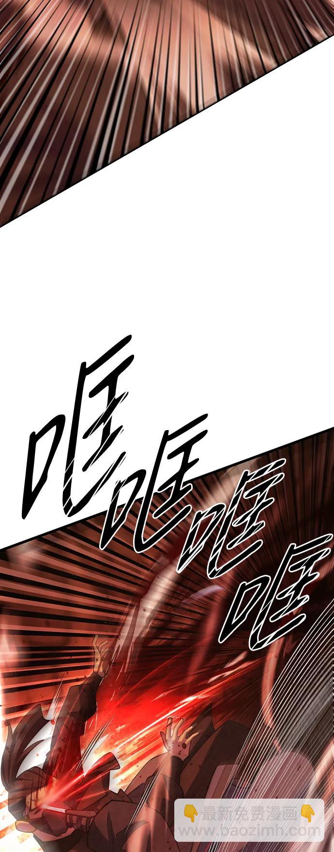 第55话10