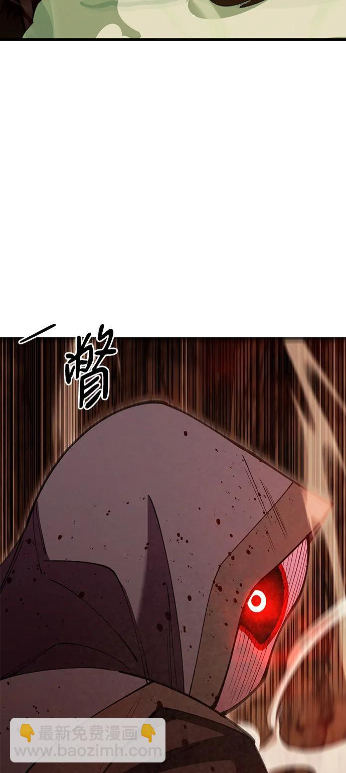 第55话57