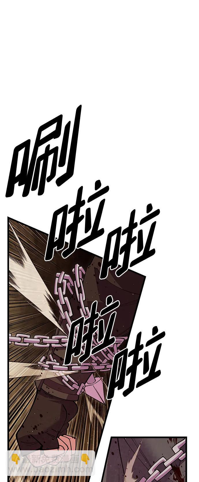 第55话72