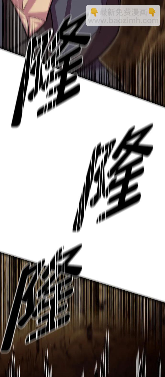 第56话113