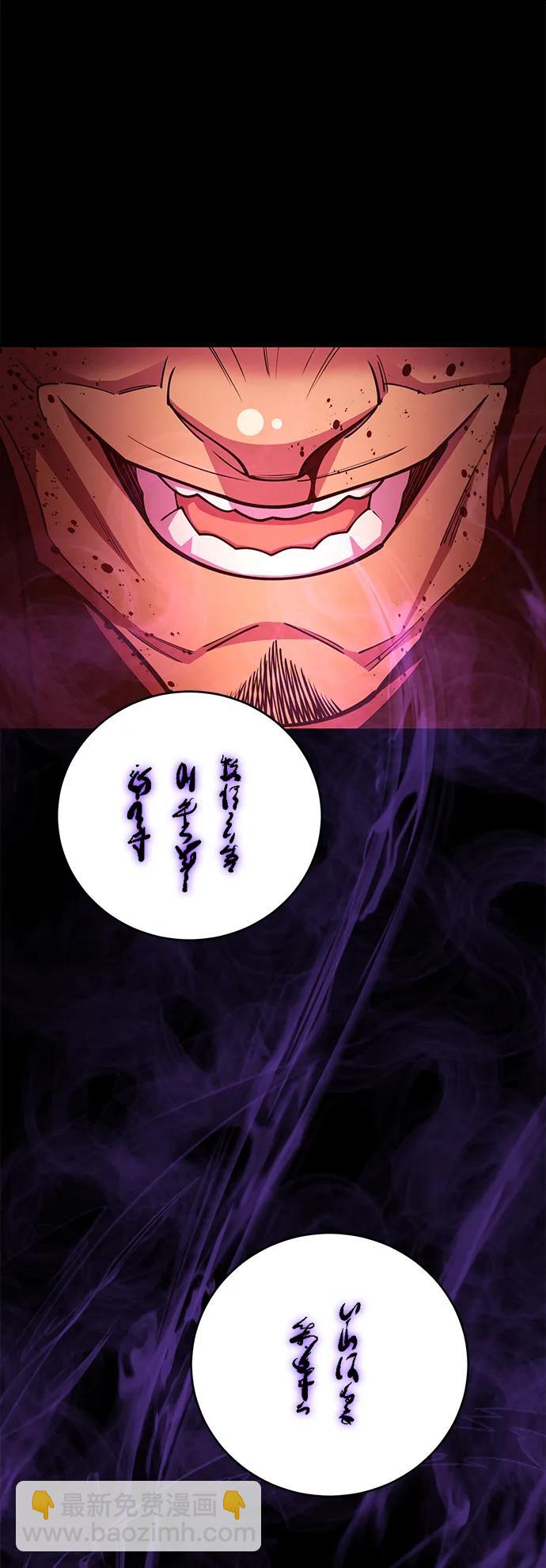 第56话126