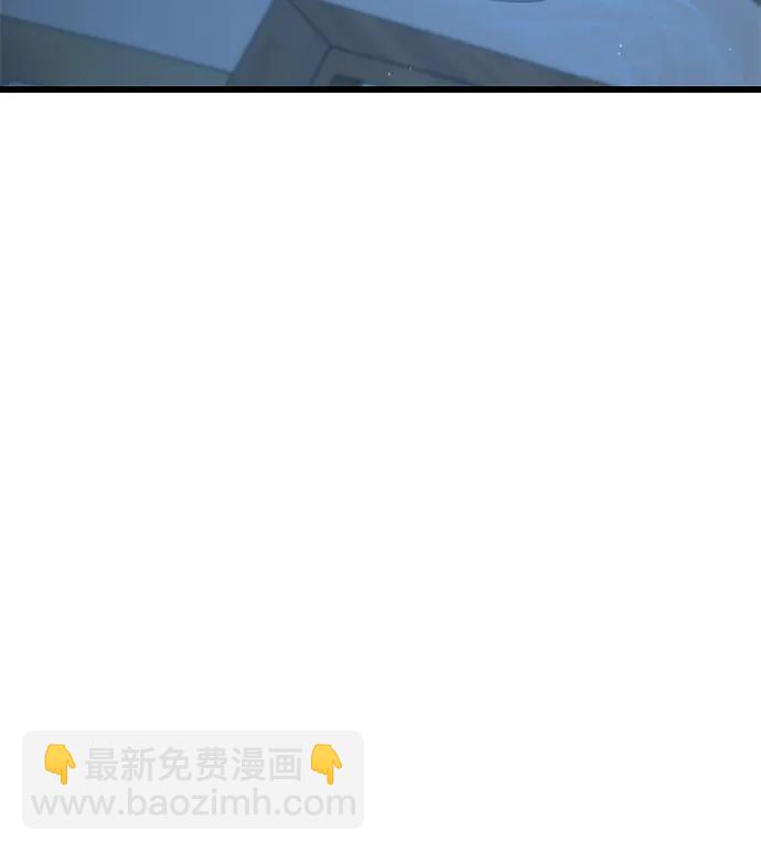 第58话5