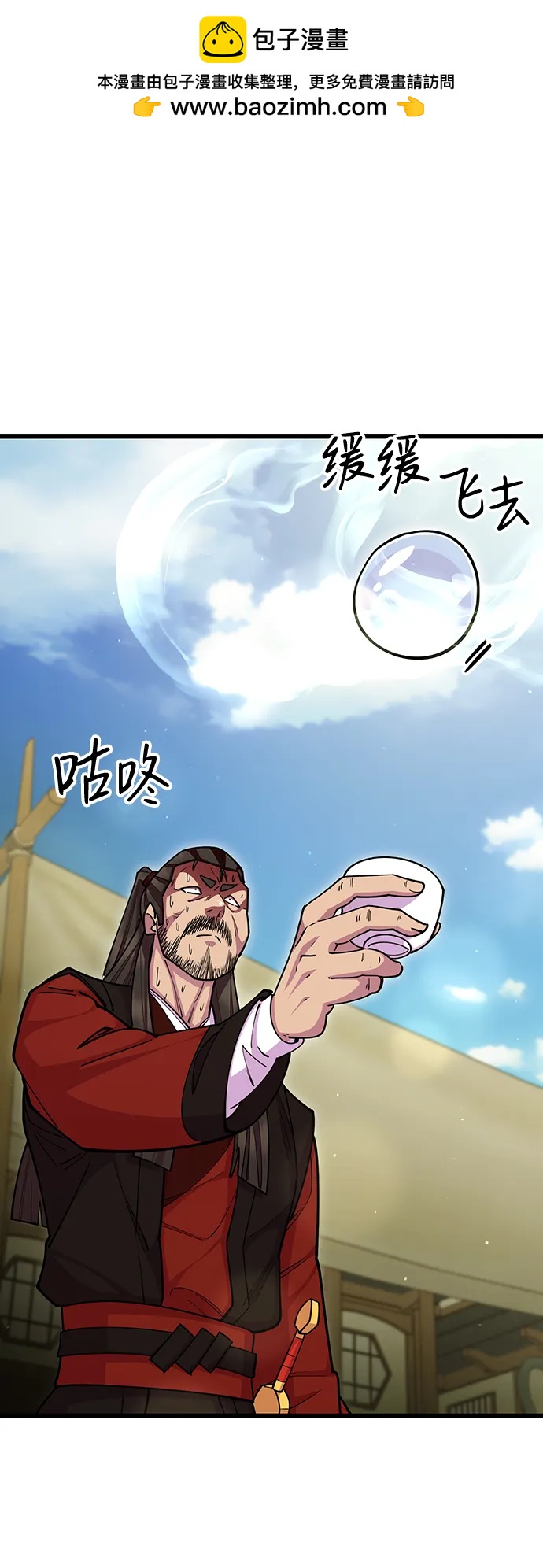 第64话1