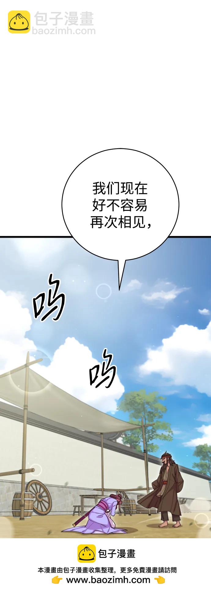 第64话107