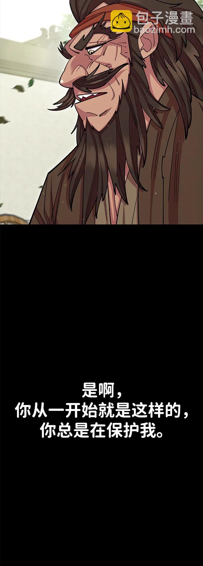 第64话122